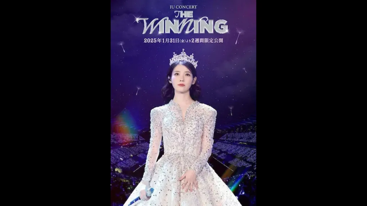 foto do filme IU Concert: The Winning (CJ 4DPLEX, ScreenX Studio)