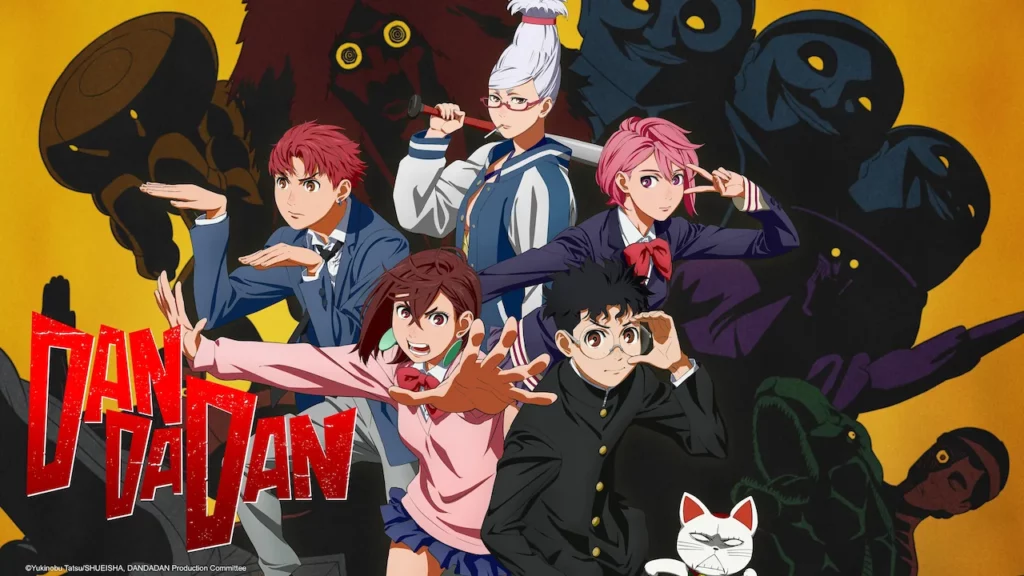 "Dandadan" (Yukinobu Tatsu/Shueisha)