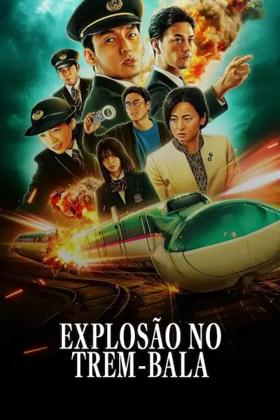 Pôster da série