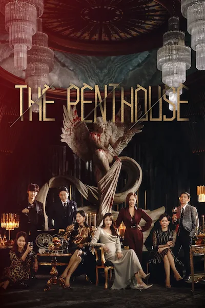 Pôster da série